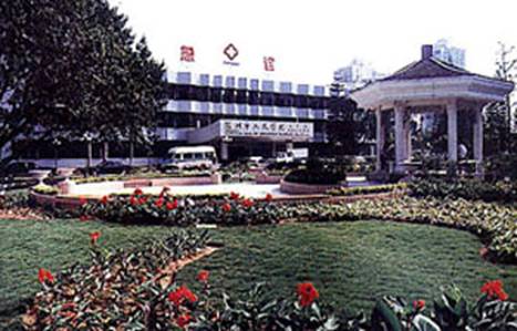 Shenzhen People's Hospital